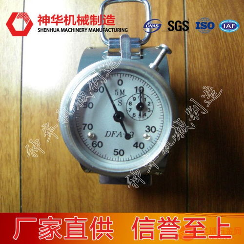 DFA機械風速表 精準感知氣流，兼具實用與品位的專業儀器