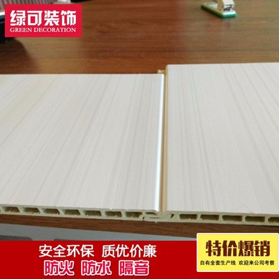 護墻板與集成墻面 從廚衛到酒店的全方位防火裝飾解決方案
